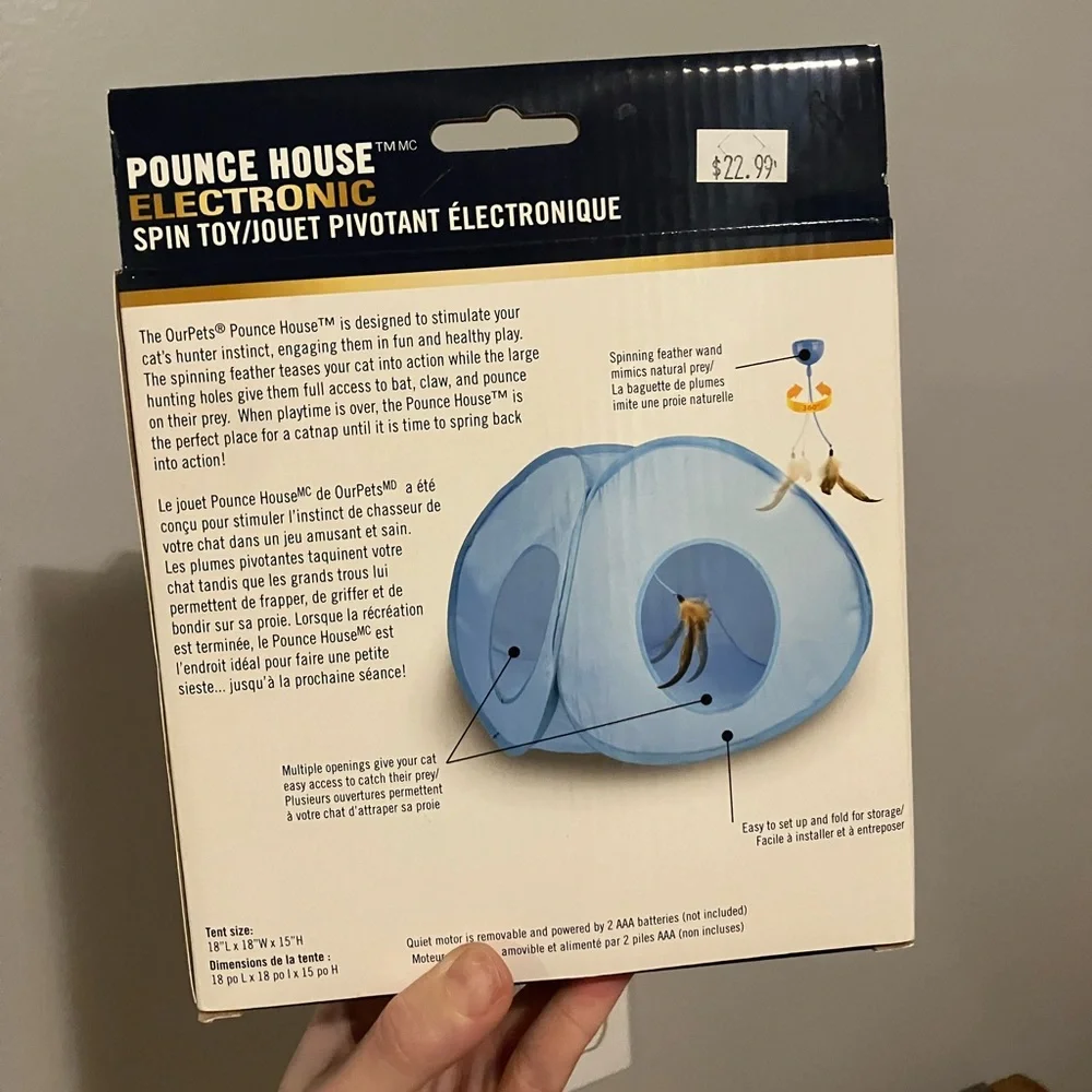 Our Pets Electronic Pounce House NWT